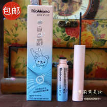 Korean light loose bear waterproof slender thin brush head long lasting waterproof non-dizziness gradient thick curling mascara