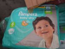 Clear cabin 18 years new version German urine not wet homegrown helper The green helps compare thin dry and dry 6 # 68 pieces XXL