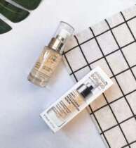 German plant yellow caviar young essence 30ml