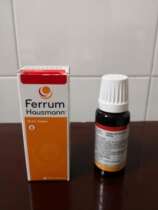 25 January German iron supplement infant baby premature baby baby iron droplets 30ML