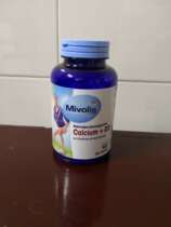 24 years DM German Das Gesunde Plus adult calcium tablets D3 300