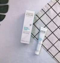 2 German AB angular shark eye cream for fine wrinkles moisturizing 20ML small white tube