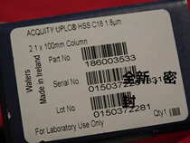 Ticket 186003533 Watt 186003533 Watt UPLC HSS C18 Chromatography Column 1 8um 2 1x100mm brand-new
