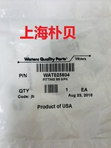 Waters Waters Liquid 1 16 Stainless Steel Joint Nut Clamps 5pcs Pack Waters 025604