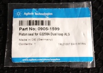 Agilent piston gasket for G2258A double quantitative ring autosampler 0905-1599
