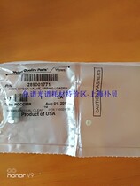 waters acquity UPLC one-way valve 289001771 700002596 is this 2-pack