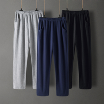 Mens pajama pants spring and autumn trousers cotton loose casual pants home pants autumn and winter cotton home pants