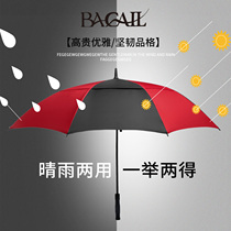 bagail umbrella manual golf umbrella glass fiber umbrella bone long handle creative double-layer windproof large double sunscreen umbrella