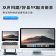 Tounee 노트북 스탠드 도크 냉각 브래킷 USB 허브 스플리터가있는 HDMI 어댑터 접이식 리프트 기본 지원 브래킷 지원 중단 된 금속 랙 플랫 노트북 Tounee 노트북 스탠드 도크 냉각 브래킷 USB 허브 스플리터가있는 HDMI 어댑터 접이식 리프트 기본 지원 브래킷 지원 중단 된 금속 랙 플랫 노트북