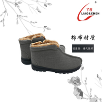 Dust winter new mid-top cotton shoes and shoes rubber sole non-slip comfortable warm appearance fashion simple