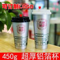 Disposable milk tea paper cup with lid aluminum foil flavor roasted milk Yiyitang thickened 500ml coffee cup Factory Direct