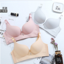 Artiwisha sexy incognito non-magnetic thin cup bra without rims Gather womens large size adjustment gather underwear