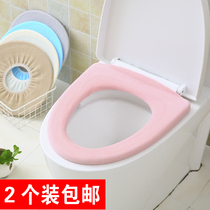 Toilet cushion plush winter household universal thin two-piece set set autumn and winter European cushion winter toilet O-type