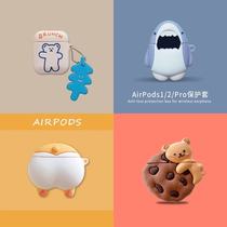 Creative cartoon airpods1 2 protective sleeves apply Apple 3 generation wireless Bluetooth headphone shell pro cute silicone gel