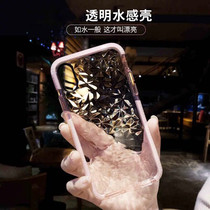 Upscale Water Sense Apple 11 Applicable iPhone X phone shell xs max female section 7plus anti-fall transparent 6s Soft 8p