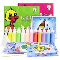 Childrens handmade puzzle DIY creative sand painting set kindergarten boys and girls 3-6 years old coloring reward toys