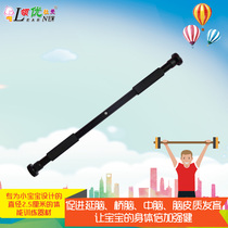 Lingyou Duman physical fitness series early education childrens horizontal bar fourth generation (for infants and young children)smzdm