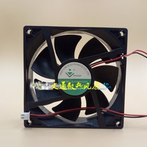 Small DC fan XJ24S9225H DC 24V 0 20A0 30A heat dissipation fan XJ12S9225H