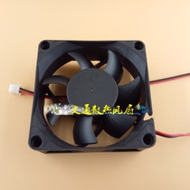 New tian xuan TX7025M24S DC24V 0 20A 7cm cooling fan TX7025L24S