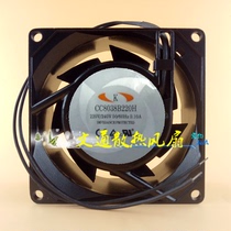 New spot CC08038B220H cooling fan 220V cooling fan 0 10A CC08038S220H
