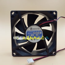 INNOVATIVE SP802512H 12V 8025 8CM cm 2-wire cooling fan 0 20A