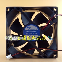 New Tianxuan TX9225M12 0 17A0 19A0 20A cooling fan 12V24V TX9225M24S