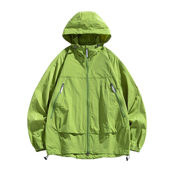 Data style Hong Kong style loose teenager gradient couple jacket hooded personality ultra-thin UV sun protection clothes
Data style Hong Kong style loose teenager gradient couple jacket hooded personality ultra-thin UV sun protection clothes