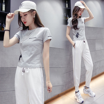 Casual suit womens summer short-sleeved womens 2021 thin sports high-waisted Harem pants fashion hip-hop two-piece set tide