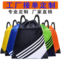 Corset pocket drawstring backpack men and women outdoor fitness bag storage bag training school bag sports backpack waterproof bag