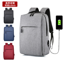 Customized logo printing business millet backpack mens shoulder bag trend student school bag 15 6 inch computer bag men