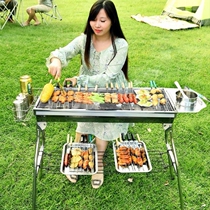 Barbecue grill Home Courtyard Carbon Fire Grilled Grill Outdoor Commercial Charcoal Oven Barbecue Rack Smoke-free Grill