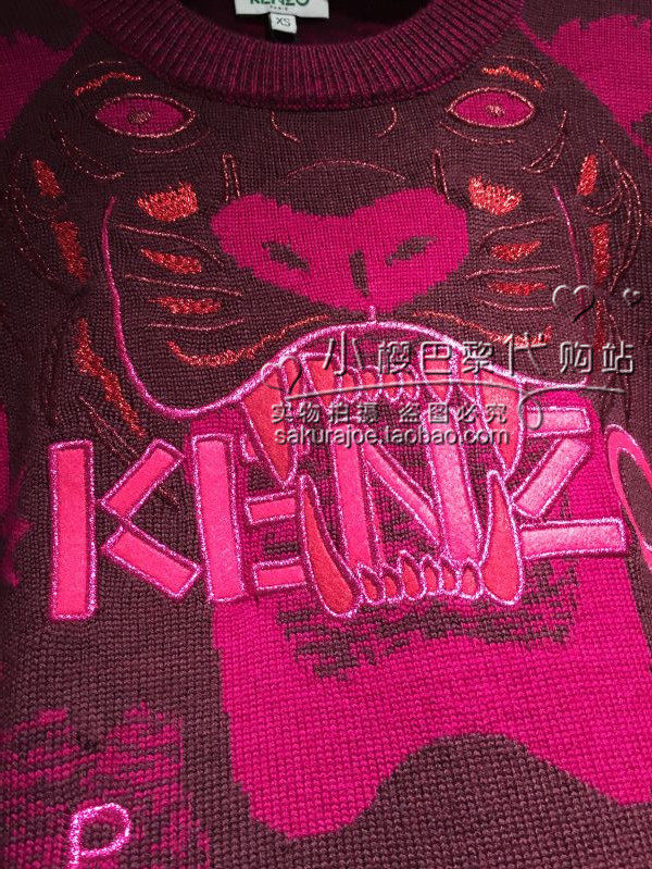 Женское платье kenzo2015 