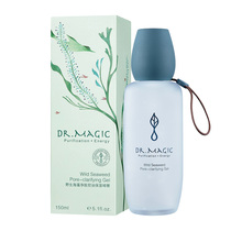 Magic Doctor Wild Seaweed Oil Control Moisturizing Gel 150ml Emulsion Oil control hydration moisturizing