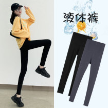 Shark skin leggings womens spring and autumn wear thin tight belly hip liquid nine-point summer Barbie yoga pants