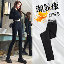 Leggings Womens spring and autumn wear thin small black pants Stretch tight small feet large size black pants Pencil magic pants
