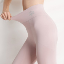 Hyaluronic acid shaping pants Womens high waist hip Barbie Yoga stretch tight skinny leg nine-point leggings incognito thin section