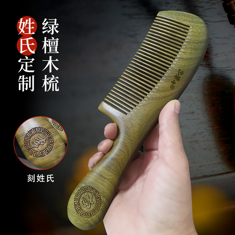 福袋 O1CN01Bc4GNH2NAKlq8AEJl_!! ヘアスタイリング用品