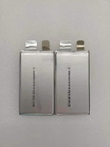 Brand new Xiaomi drone 4K version battery repair and replacement suitable for battery 4 35V5100mAh mAh lithium battery