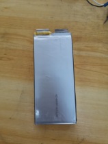 9574170 Agricultural plant protection UAV high magnification lithium battery cell 20C12000mAh