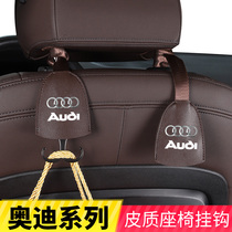 Apply Audi A6L A4L A4L Q5L Q5L Q7 seat back hook Automotive Interiors accessories Decorative Accessories