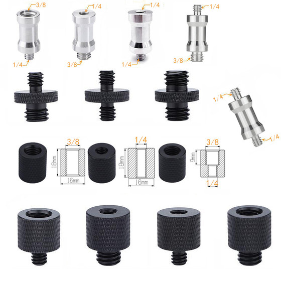 Mobile phone live tripod conversion screw 1/4 turn 3/8 nut double-head lengthened nut thread background cloth bracket
Mobile phone live tripod conversion screw 1/4 turn 3/8 nut double-head lengthened nut thread background cloth bracket