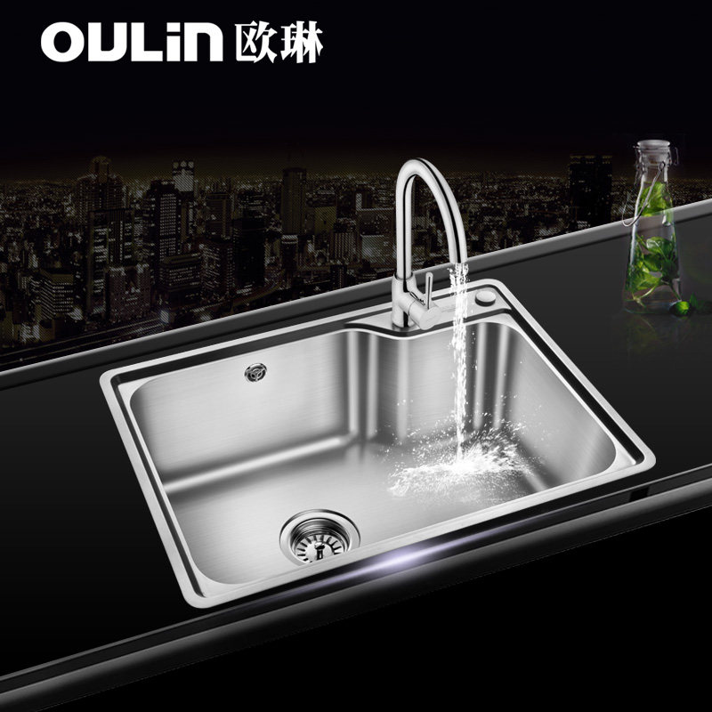 欧琳水槽单槽不锈钢水槽olwg62452
