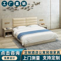 Hotel furniture Standard room Full set of express hotel bed combination furniture custom rental room Apartment style 1 2 1 5 beds