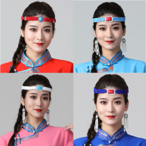 Ethnic wind headdress Handmade leather rope hair ornament forehead adjustable adult children Mongolian dance performance headdress