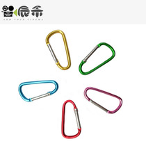 Outdoor Travel field D-type carabinee buckle kettle exterior buckle quick hook key chain adhesive hook EDC MOLLE