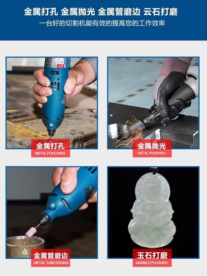 Dongcheng Electric Grinding 헤드 내부 구멍 연삭 기계 산업 직접 분쇄기 소형 핸드 헬드 속도 조절 다기능 전기 연삭 기계 전기 공구 Dongcheng Electric Grinding 헤드 내부 구멍 연삭 기계 산업 직접 분쇄기 소형 핸드 헬드 속도 조절 다기능 전기 연삭 기계 전기 공구