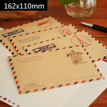 European style retro literary air envelope large postcard packaging cowhide bag International Mail love letter