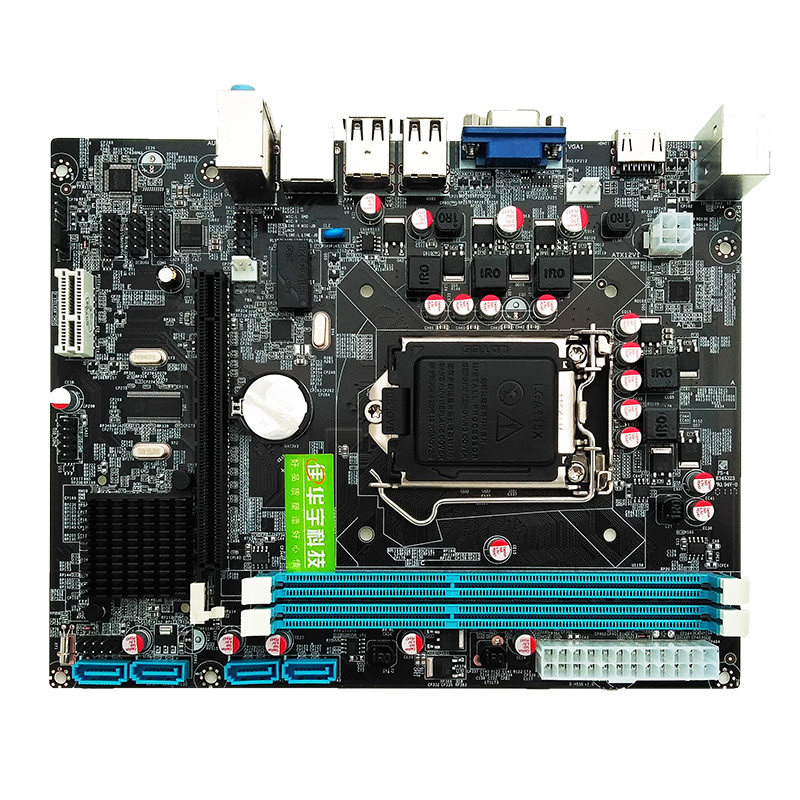 全新h55电脑主板1156针高清显卡送i5-650 cpu 2件套装双核四线程