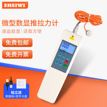 Sis micro sensor digital display push-pull force meter SH-100 pressure tester weighing dynamometer