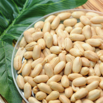 Salt Baked Huai Salt Peanuts Spicy Crisp a little sweet Export Japan KTV Bar Snacks Snacks Weihai specialties